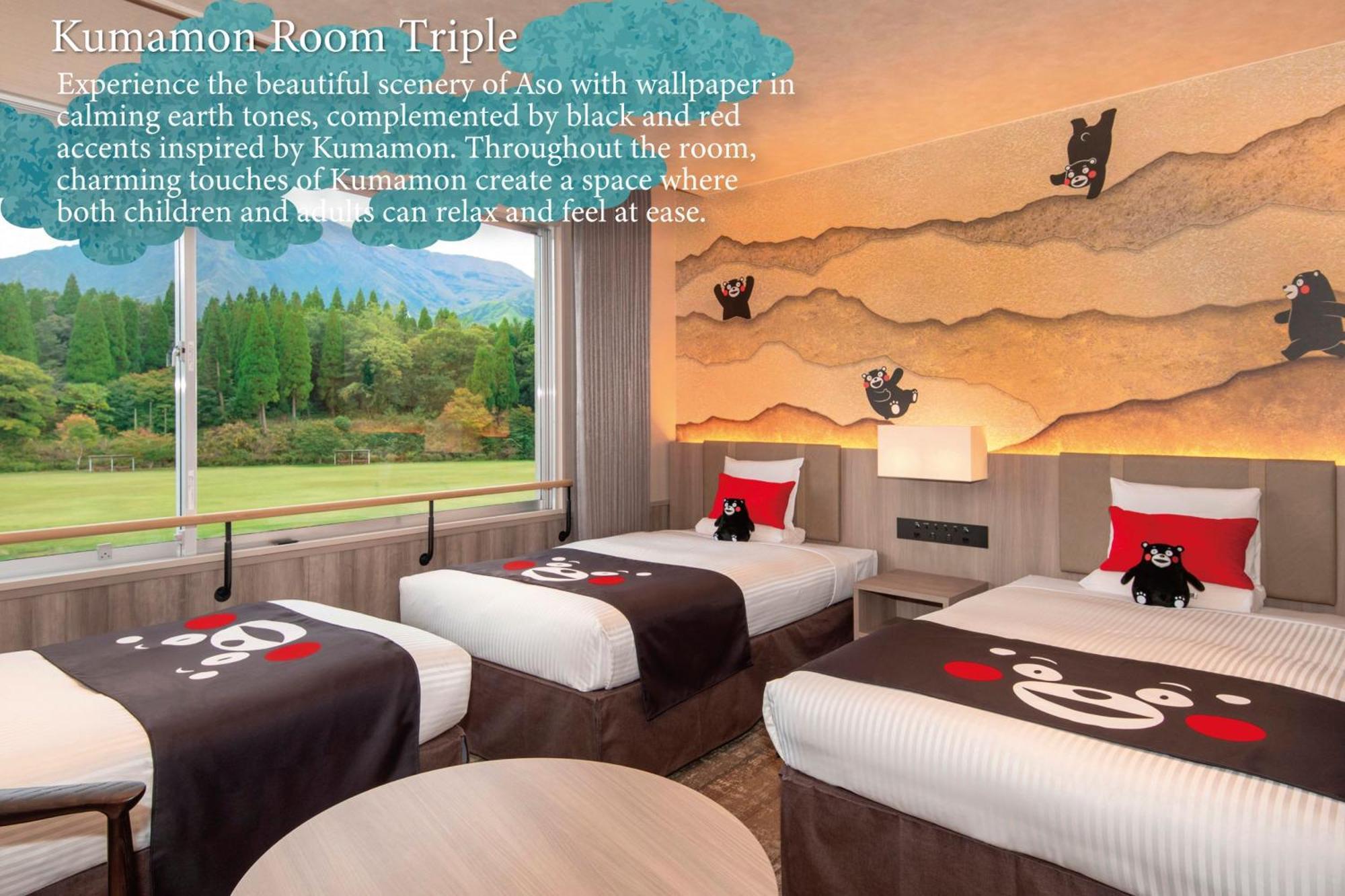 Kamenoi Hotel Aso Eksteriør billede